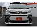 2018 Toyota Vellfire