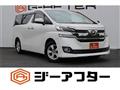 2017 Toyota Vellfire