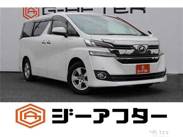 2017 Toyota Vellfire