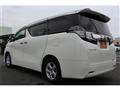 2017 Toyota Vellfire