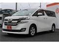 2017 Toyota Vellfire