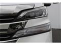 2017 Toyota Vellfire