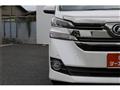 2017 Toyota Vellfire
