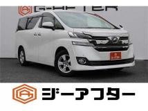 2017 Toyota Vellfire