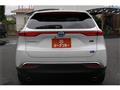 2024 Toyota Harrier Hybrid