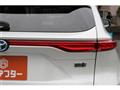 2024 Toyota Harrier Hybrid