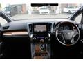 2015 Toyota Alphard Hybrid