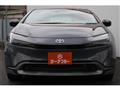 2024 Toyota Prius