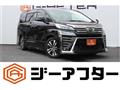 2020 Toyota Vellfire