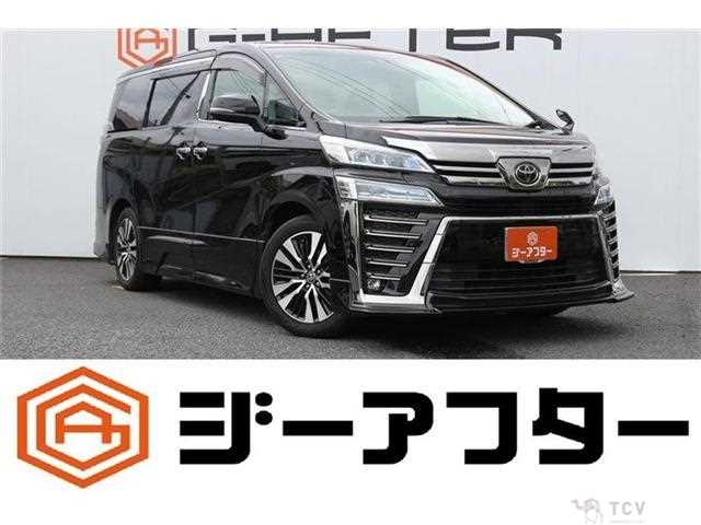 2020 Toyota Vellfire