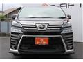 2020 Toyota Vellfire