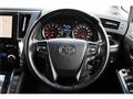 2020 Toyota Vellfire