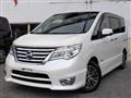 2014 Nissan Serena