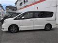 2014 Nissan Serena