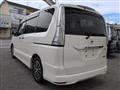 2014 Nissan Serena