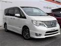 2014 Nissan Serena
