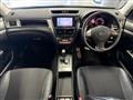 2013 Subaru Exiga