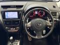 2013 Subaru Exiga