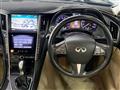 2014 Nissan Skyline