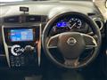 2013 Nissan Nissan Others