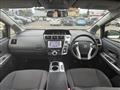 2012 Toyota PRIUS α