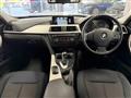 2014 BMW 3 Series
