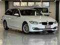 2014 BMW 3 Series