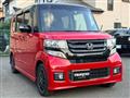 2015 Honda N BOX