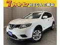 2015 Nissan X-Trail