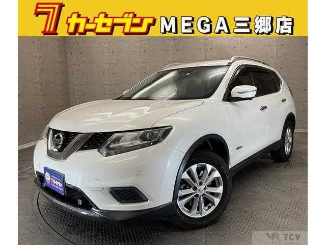 2015 Nissan X-Trail