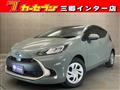 2024 Toyota AQUA