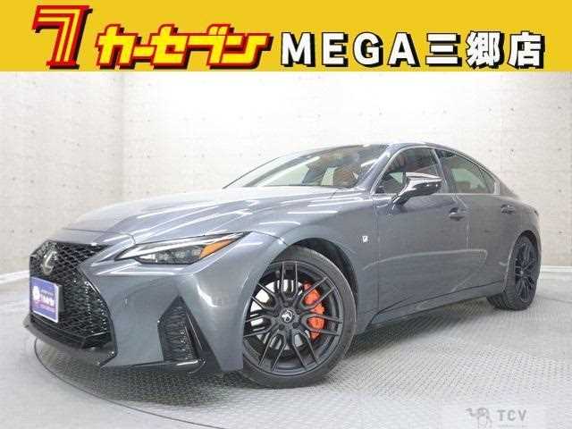 2021 Lexus IS