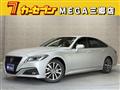 2019 Toyota Crown Hybrid