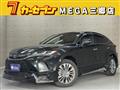 2024 Toyota Harrier Hybrid