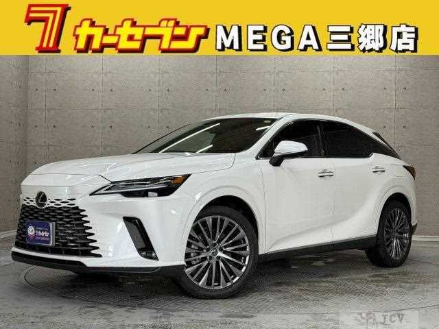 2023 Lexus RX