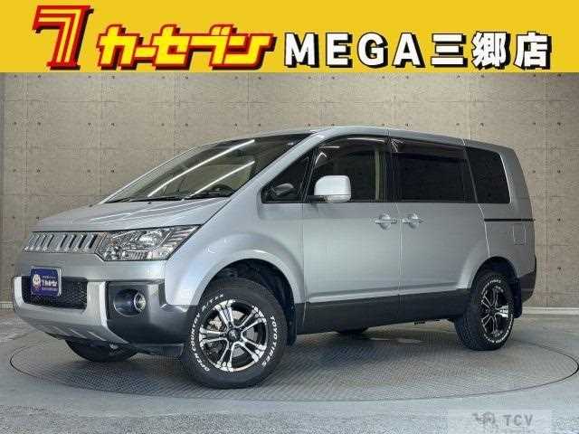 2016 Mitsubishi Delica D5