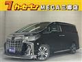 2020 Toyota Alphard G