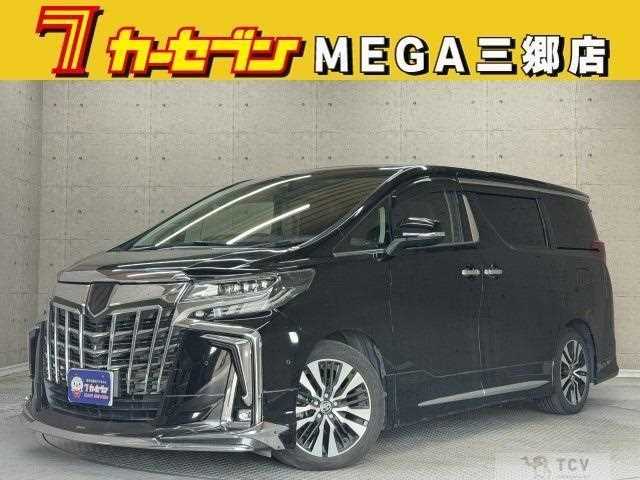 2020 Toyota Alphard G