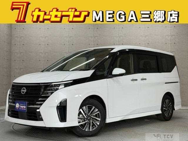 2023 Nissan Serena