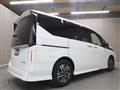 2023 Nissan Serena