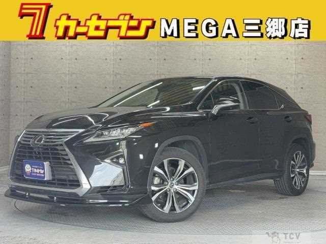 2018 Lexus RX