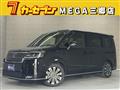 2023 Honda Step WGN