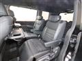 2023 Honda Step WGN