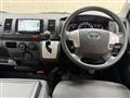2020 Toyota Hiace Van