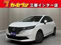 2024 Nissan Note