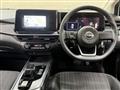 2024 Nissan Note
