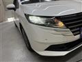 2024 Nissan Note