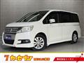 2011 Honda Honda Others