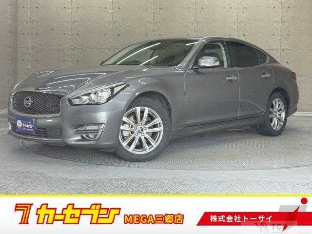 2021 Nissan Fuga