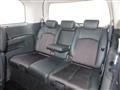 2017 Nissan Elgrand